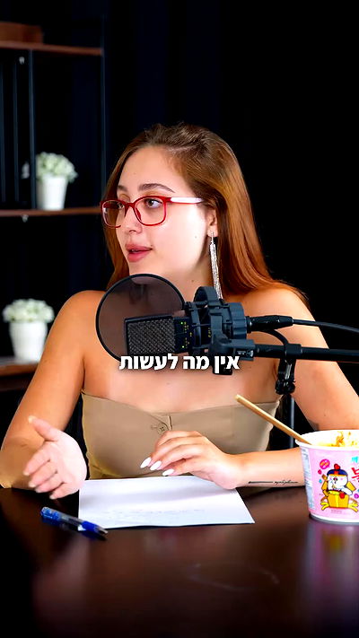 emily.otaku emily.otaku archive video