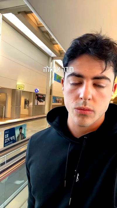 yannaidebeer yannaidebeer archive video