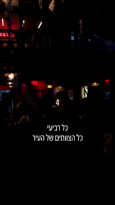 napopo_pub napopo_pub archive video