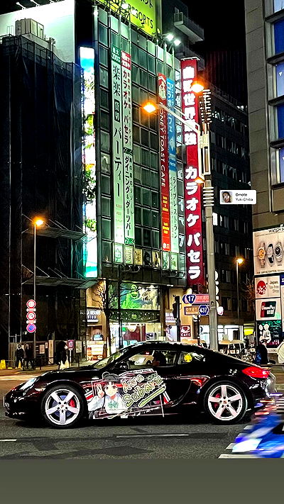 neomiconrad neomiconrad archive video