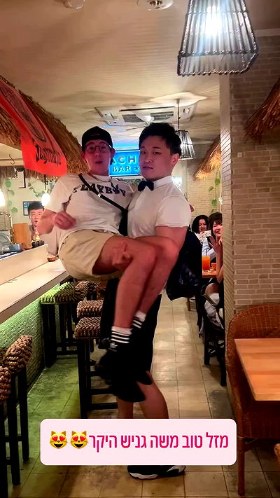 ormosheee ormosheee archive video