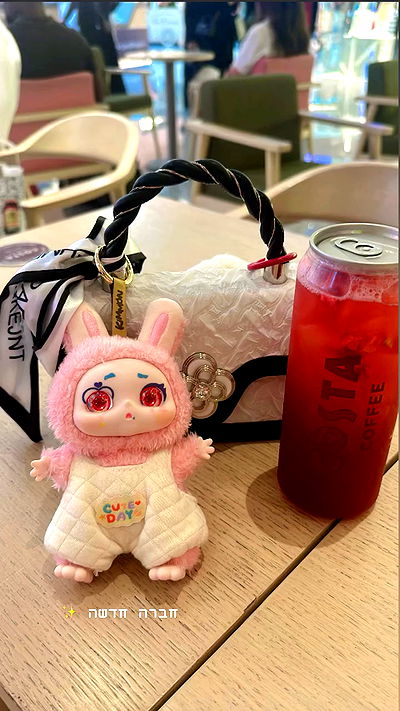 ziv.etach ziv.etach archive video