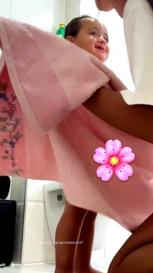 _lironatias archive video preview