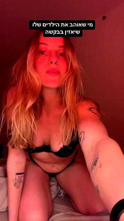 iambohema.v2 iambohema.v2 archive video