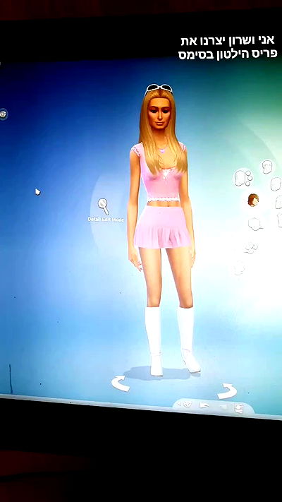 yam_adler yam_adler archive video