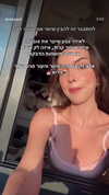 ilanosh Altpins Profile Picture