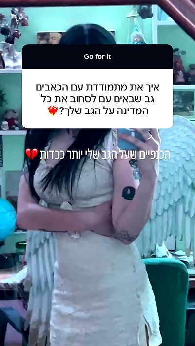 feelbetterinmysweater feelbetterinmysweater archive video