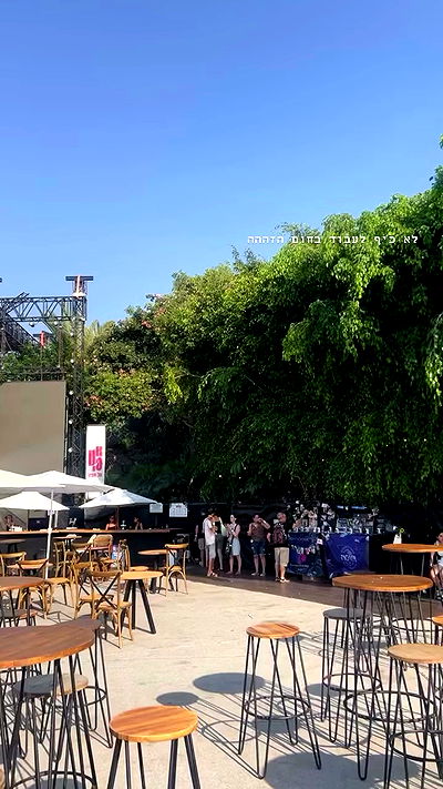 rebecka_tsadok rebecka_tsadok archive video