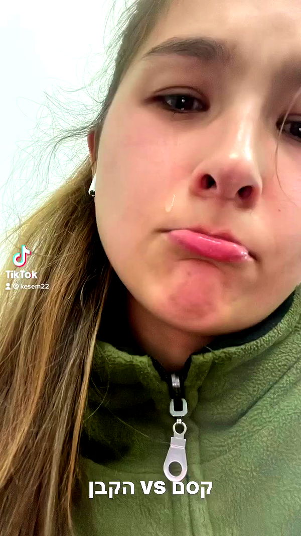 kesemgreenyer archive video preview