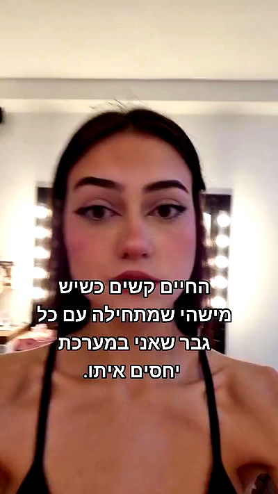 laluzone laluzone archive video