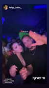 shaniii.1 Altpins Profile Picture