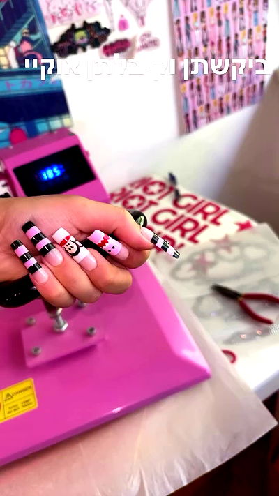 yam_adler yam_adler archive video