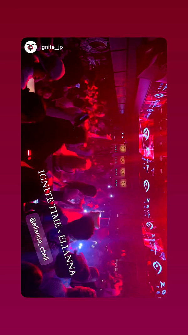 3liyen_ archive video preview