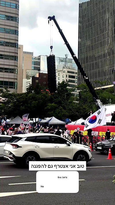 itsilanosh itsilanosh archive video