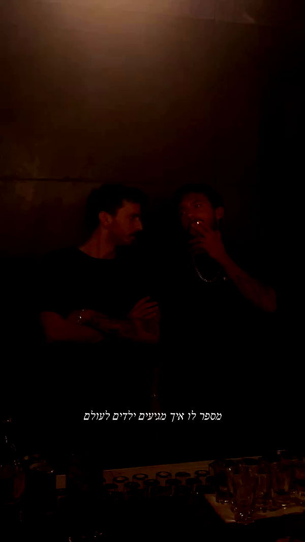 napopo_pub archive video preview