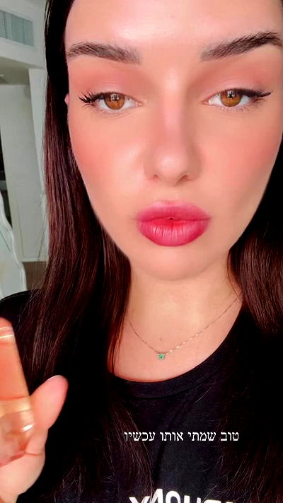 itsilanosh itsilanosh archive video