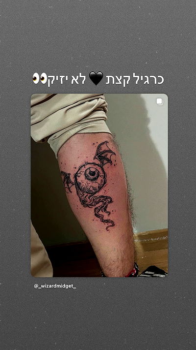 _wizardmidget_ _wizardmidget_ archive video