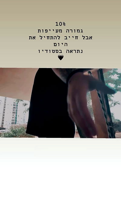 romy_ayalla_lavi romy_ayalla_lavi archive video