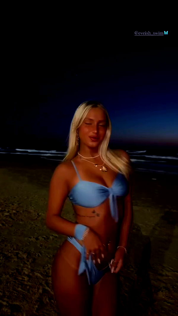 eve__sahar archive video preview