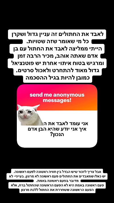 shelly_.mor shelly_.mor archive video