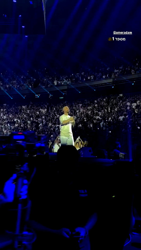 amit.yaron archive video preview
