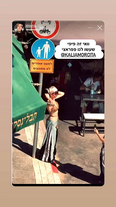 kaliamorcita kaliamorcita archive video