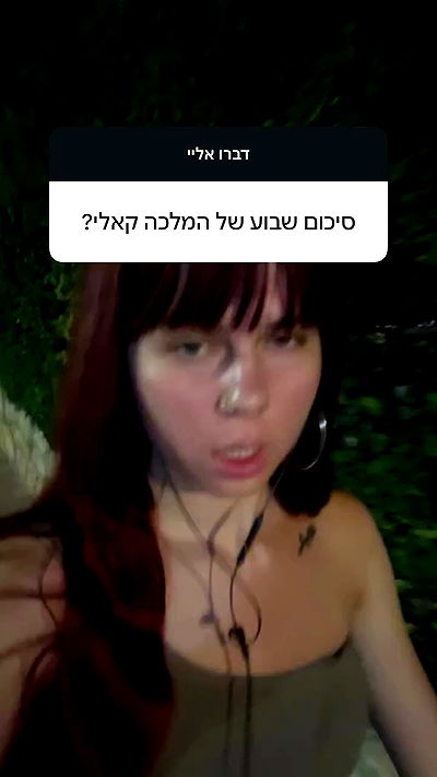 kaliamorcita kaliamorcita archive video