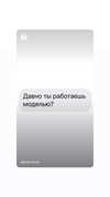 daria.lesin Altpins Profile Picture