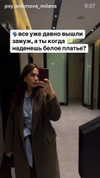 dina_shrago Altpins Profile Picture