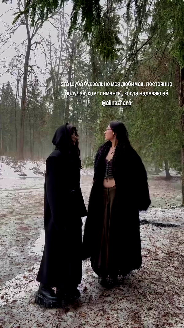 ayguldavlletova archive video preview