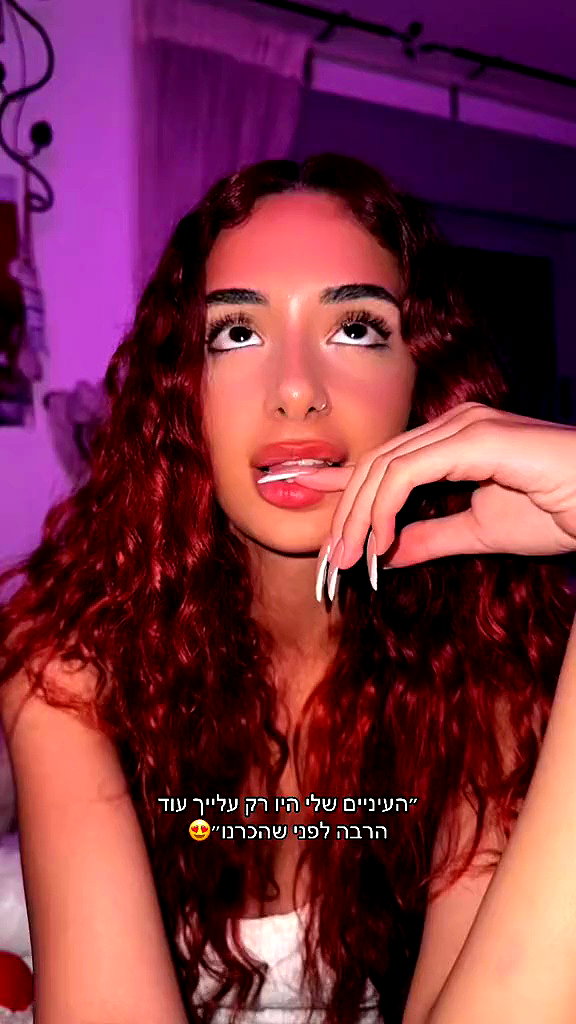 _noa_onn_ archive video preview