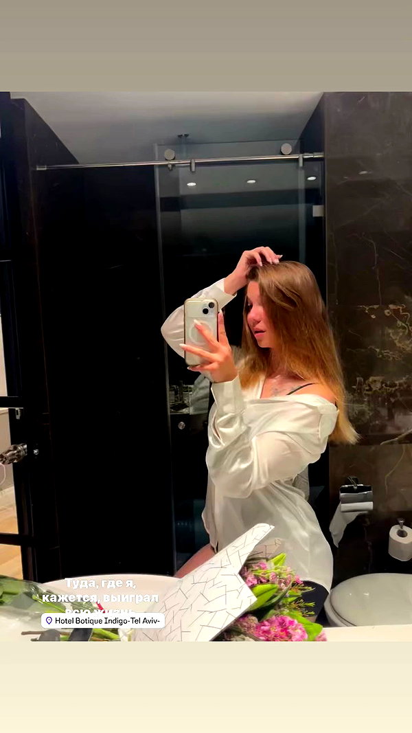 katia_z.k archive video preview
