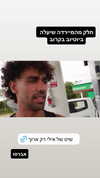 ilay.stoller Altpins Profile Picture