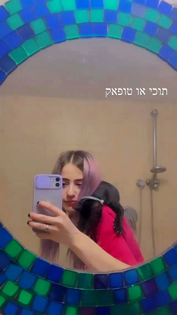 feelbetterinmysweater archive video preview