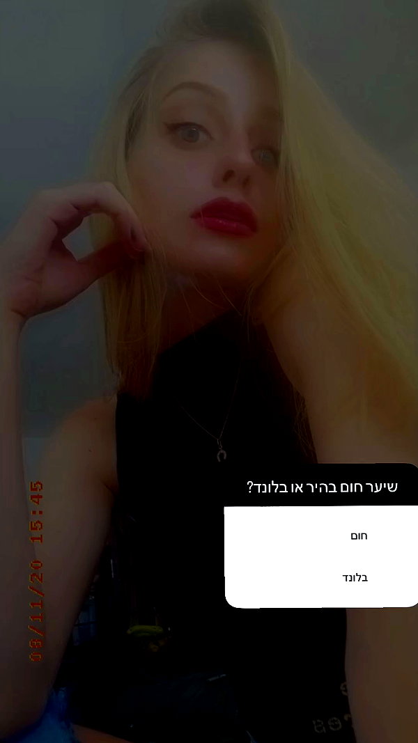 lisa_a.222 archive video preview