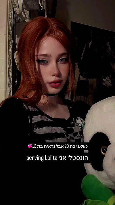 moonliliaght moonliliaght archive video