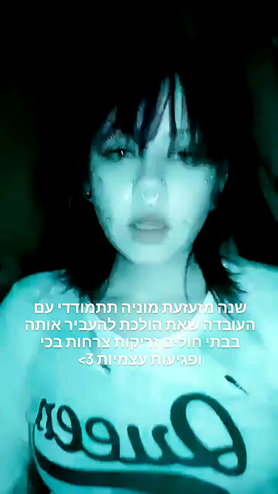 moonyyyya moonyyyya archive video