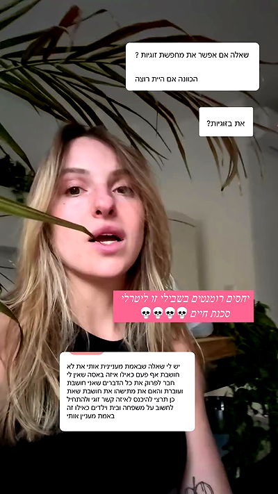 iambohema.v2 iambohema.v2 archive video