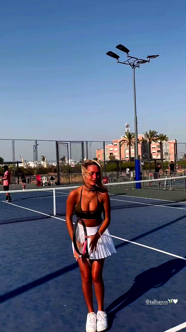 eve__sahar archive video preview