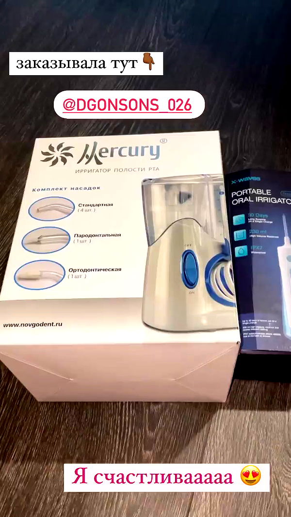 nyityam archive video preview