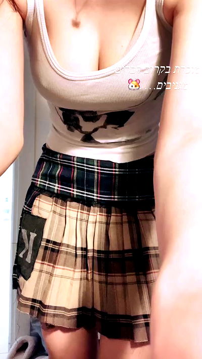 elianachetrit elianachetrit archive video