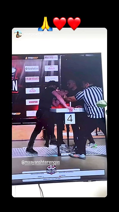 maayanshterengas maayanshterengas archive video