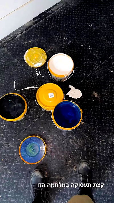 talya__edri talya__edri archive video