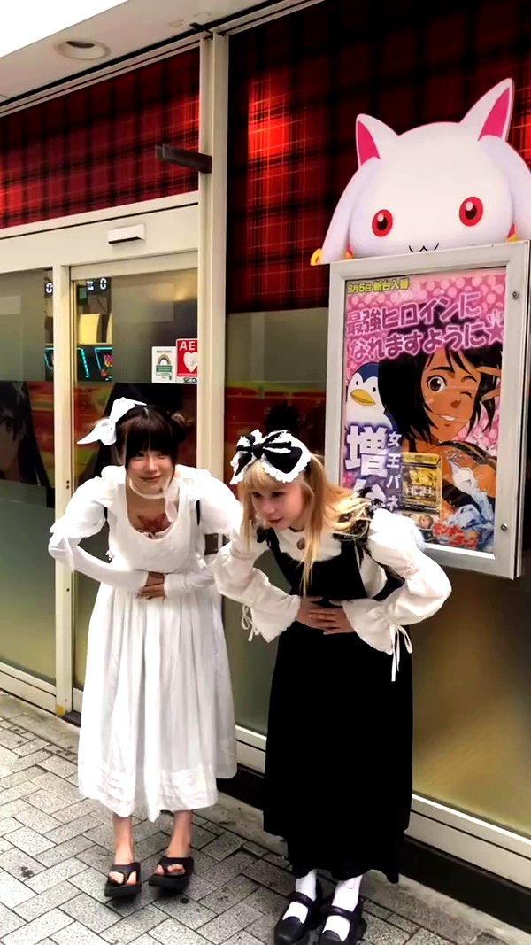 akeri.homura archive video preview
