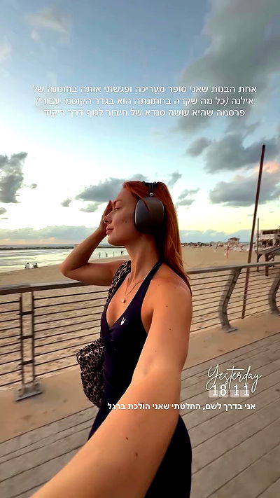 justlerman justlerman archive video