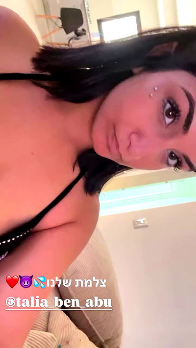 rebecka_tsadok rebecka_tsadok archive video