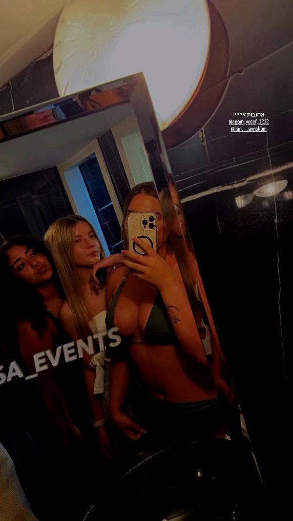 _stella_shani_ archive video preview