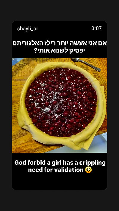 shayli_or shayli_or archive video