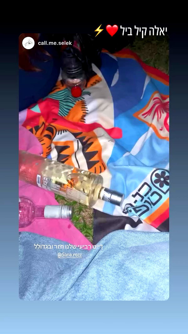 diana.rozz archive video preview