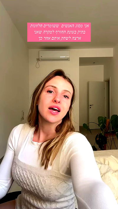 iambohema.v2 iambohema.v2 archive video